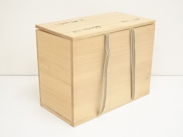 道具 ] - 道具 阿漕窯造 御本数茶碗10客（共箱） | ネットショップ圭